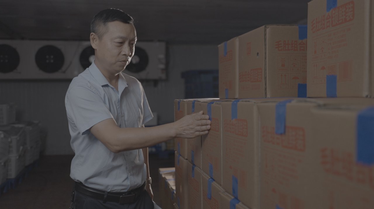 欢迎来周炜,看一座“敢开门”的毛肚工厂